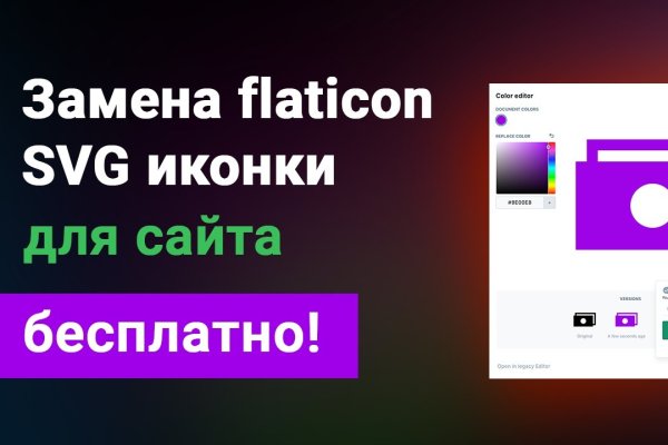 Кракен даркнет в тор