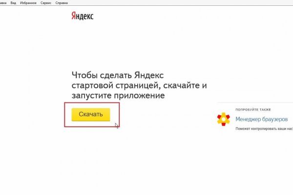 Kra41.at