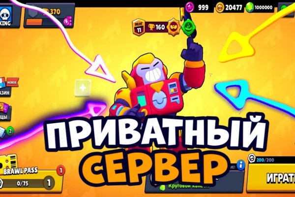 Как перейти на кракен