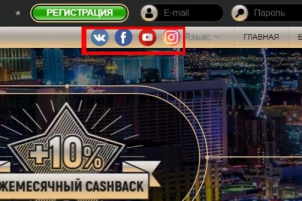Kra38.cc Вход на сайт главная страница