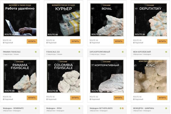 Не могу зайти в кракен
