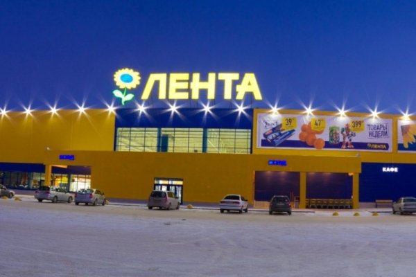 Как найти настоящую кракен даркнет ссылку