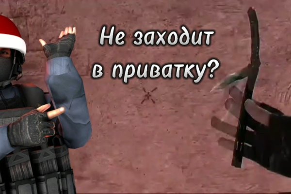 Кракен ссылка онлайн