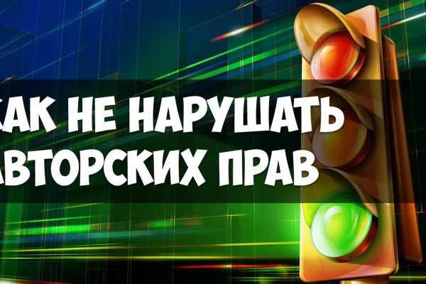 Ссылки на дарк нет