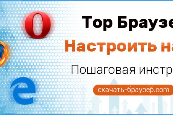 Кракен это современный даркнет маркет