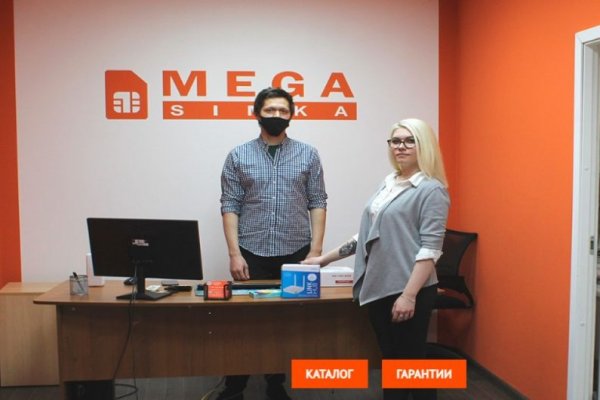 Кракен официальная kr2web in