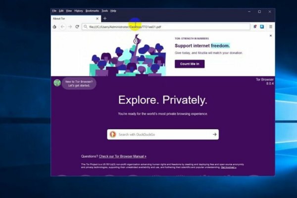 Кракен вход ссылка kraken torion net