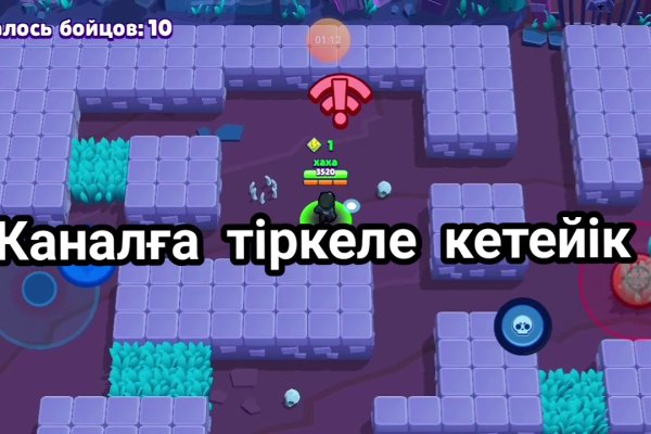 Даркнет официальный сайт вход