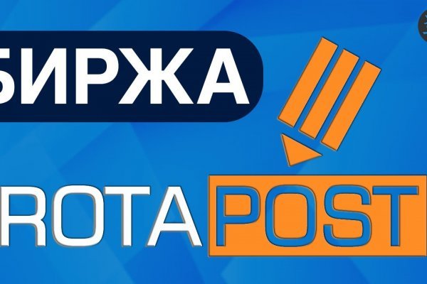 Что за приложение кракен