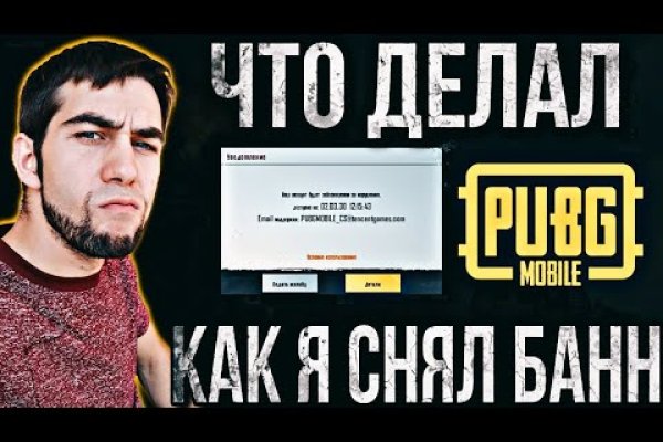 Ошибка на кракене