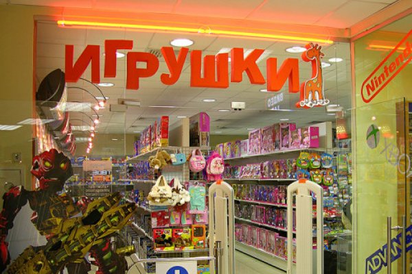 Кракен марихуана