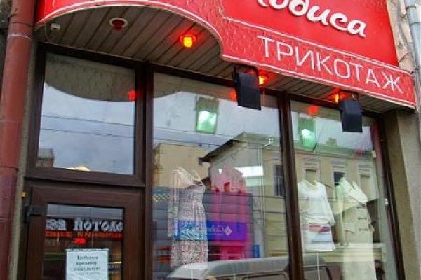 Кракен даркнет аккаунт