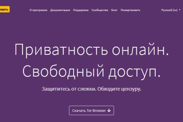 Актуальные ссылки кракен на 2025