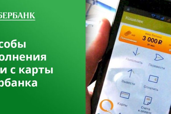 Маркет кракен маркетплейс