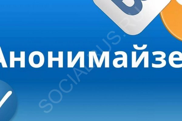 Кракен даркнет регистрация