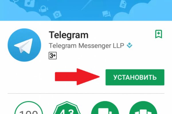 Актуальная ссылка на кракен в тор 2krnmarket