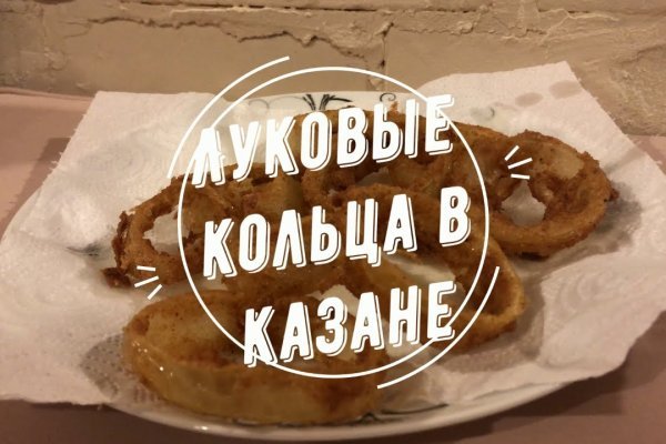 Kra33at