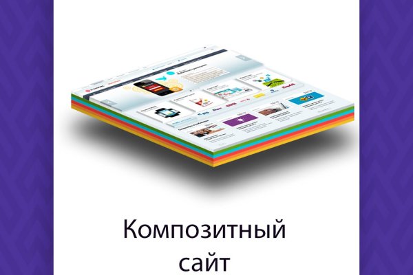 Какой нужен тор чтоб зайти в кракен