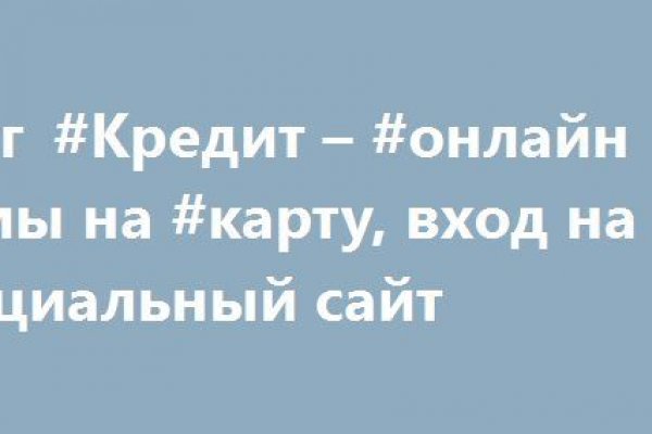 Что такое кракен в даркнете