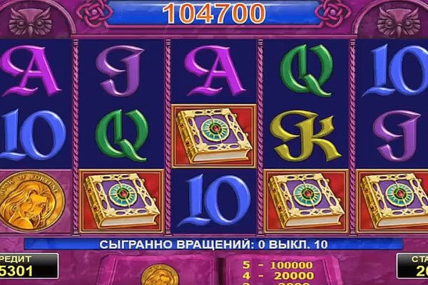 Кракен продажа