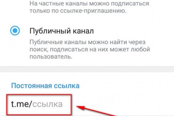 Как зарегистрироваться на кракене из россии