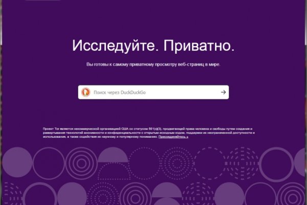 Kra33.at Вход на сайт главная страница