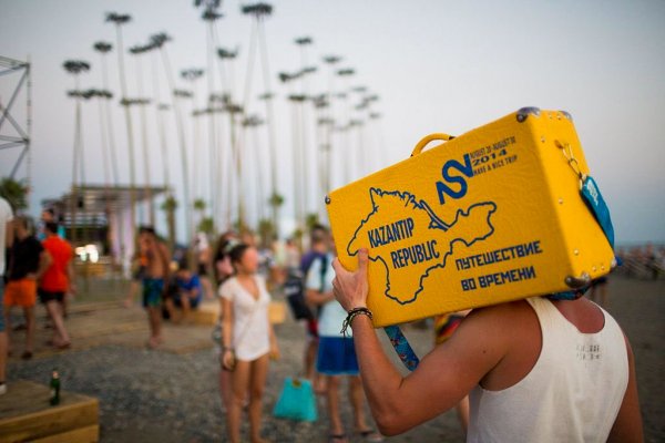 Кракен зеркало krk market com