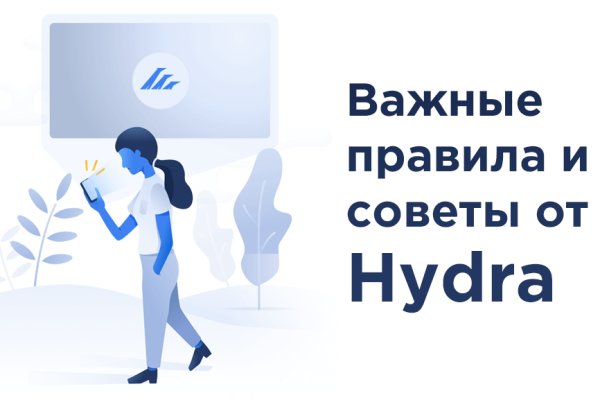 Kra34.cc Вход на сайт главная страница