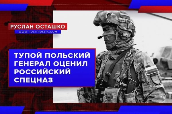 Кракен сайт маркетплейс ссылка