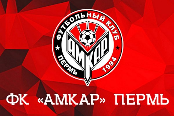 Актуальное зеркало на кракен