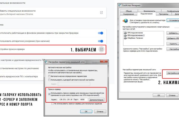 Ссылка кракен vk2 top