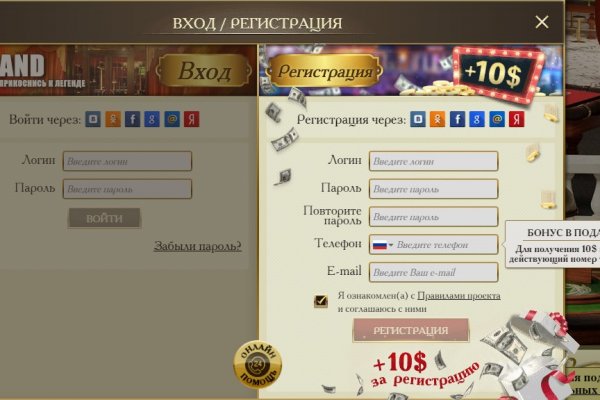 Кракен 2krnk