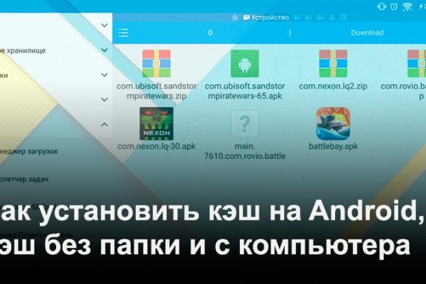Kra35.cc Вход на сайт главная страница