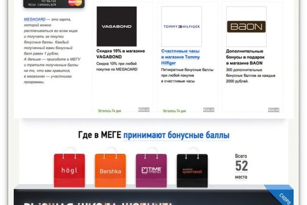 Какой нужен тор чтоб зайти в кракен
