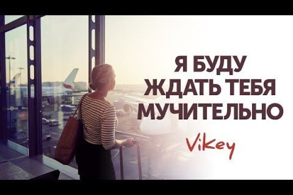 Кракен тор krakendark krakendark link