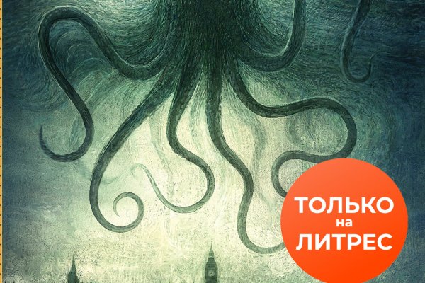 Магазины с наркотиками