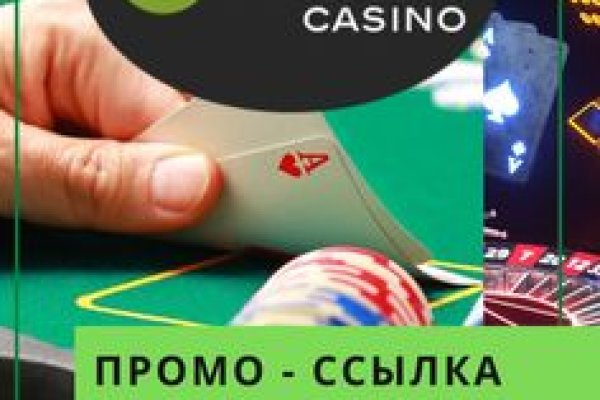 Что за приложение кракен