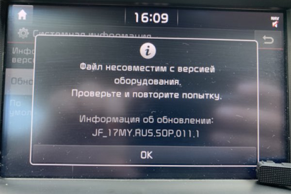 Kra48.at Вход на сайт главная страница