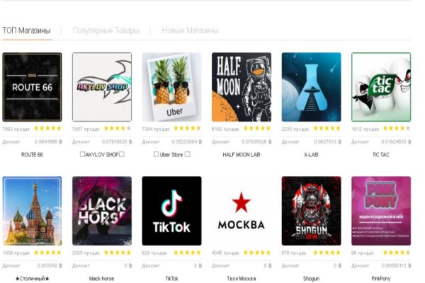 Доступ к kraken через vpn