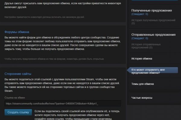 Kraken ссылка kraken clear com