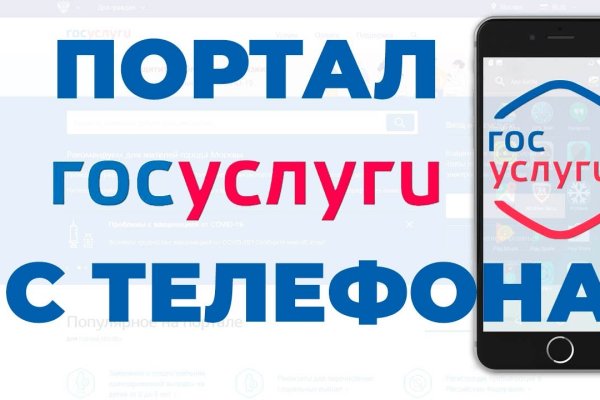 Через какой браузер зайти на кракен
