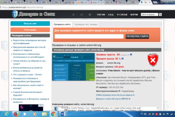 Клирнет ссылка на зеркало маркетплейс кракен
