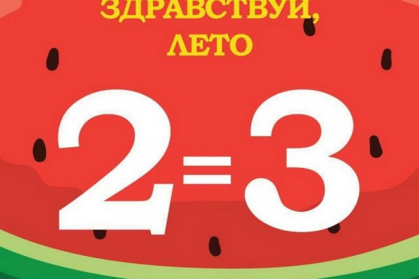 Как вывести деньги с кракена