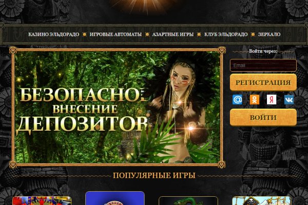 Ссылка кракен зеркало тор