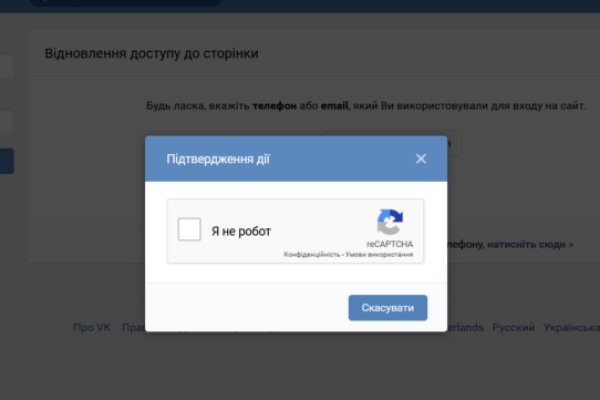 Ссылка на кракен onion kraken dark link