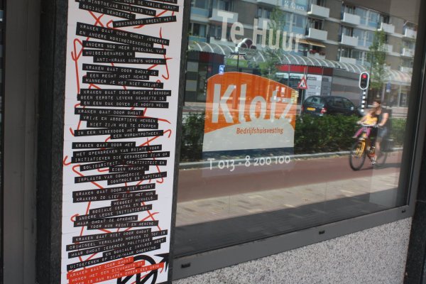 Кракен зеркало рабочее на сегодня krakenat2krnkrnk com