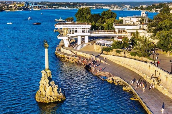 Нарко маркетплейс