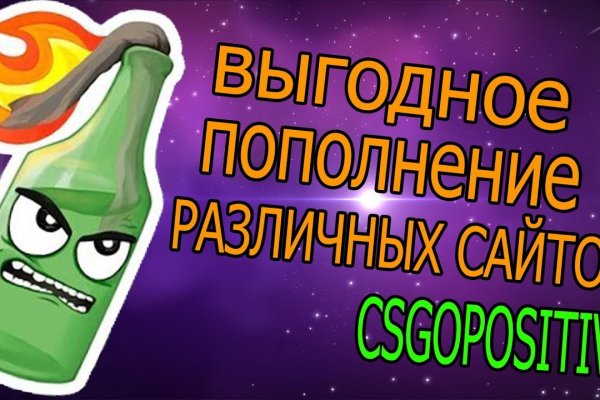 Ссылка на сайт кракен в тор браузере