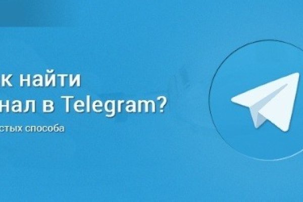 Кракен сайт упал