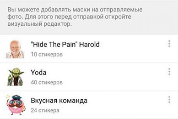 Кракен нарк